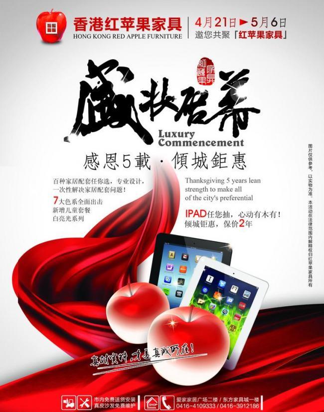 高效代辦，省心開業 專業DM圖片代理服務全解析