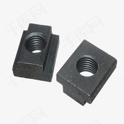 免費(fèi)獲取8.8級T型螺母高清PNG素材 千庫網(wǎng)編號4733314詳解