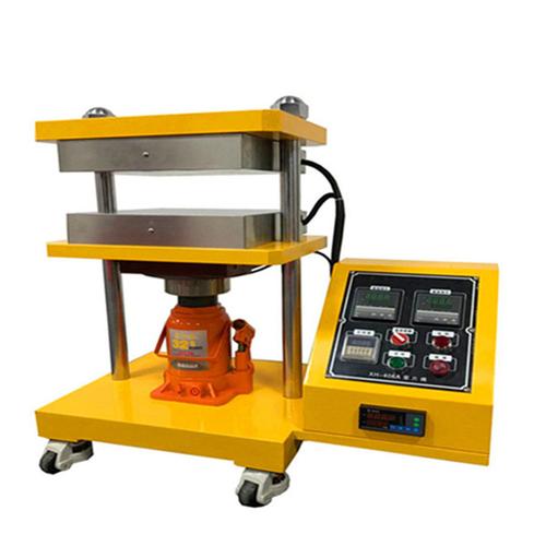 抽真空自動硫化機(jī)