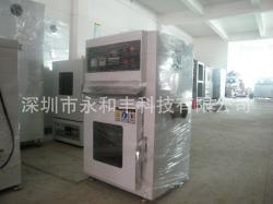 其他包裝成型機械-廠家生產(chǎn)供應(yīng) 廠家直銷精密烘箱,可加工定制_商務(wù)聯(lián)盟