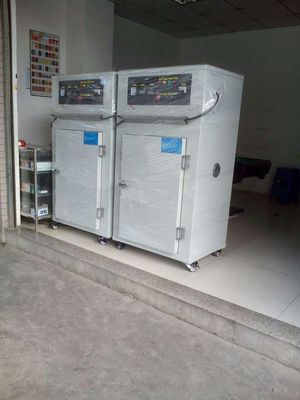 168 江西精密烤箱 推車烤箱 熱風(fēng)循環(huán)烘箱_實驗儀器設(shè)備_干燥設(shè)備_其他_產(chǎn)品庫_中國化工儀器網(wǎng)