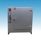 GH/YH881-2-熱風(fēng)循環(huán)烘箱 干燥烘培箱北京供應(yīng)_熱風(fēng)循環(huán)烘箱,干燥烘培箱,遠(yuǎn)紅外精密多用途熱風(fēng)循環(huán)_供應(yīng)信息_中國化工儀器網(wǎng)