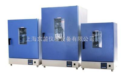 大型方便移動精密烘箱 落地式精密烘箱-上海東麓儀器設(shè)備
