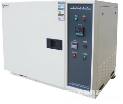 湖北精密烘箱,湖北高溫精密烘箱,湖北高溫精密烤箱,湖北高溫烤箱,高溫烘箱,精密烤箱,焗爐PH(宏展)-產(chǎn)品展示-廣東宏展科技