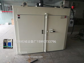 【山東推車型烤箱濟(jì)南精密型臺(tái)車烤箱棗莊工業(yè)烤箱】-